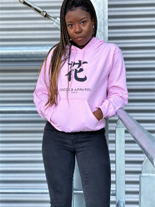 Sweat à capuche rose pâle femmes (jp-fleur)