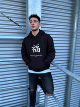 Load image into Gallery viewer, Men&#39;s Black Hoodie (jp-luck2)
