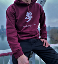 Charger l&#39;image dans la galerie, Sweat à capuche bordeaux hommes (jp-rêver2)
