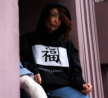 Load image into Gallery viewer, Women&#39;s Black Hoodie (jp-luck)
