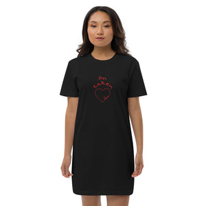 The CocoCB Premium Black T-Shirt Dress (taken)