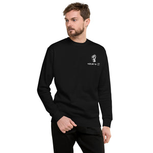 Pullover ricamato unisex (pugno) BLM