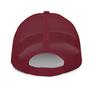 Embroidered Snapback Cap (Dark Red)