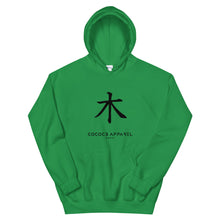 Load image into Gallery viewer, Men&#39;s Leaf Green Hoodie (jp-tree)
