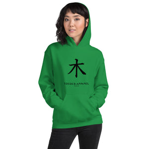 Sweat à capuche vert feuille femmes (jp-arbre)