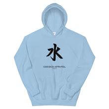 Load image into Gallery viewer, Men&#39;s Sky Blue Hoodie (jp-water)
