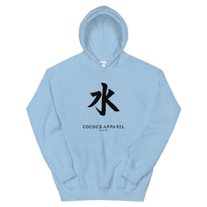 Men's Sky Blue Hoodie (jp-water)