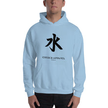 Load image into Gallery viewer, Men&#39;s Sky Blue Hoodie (jp-water)
