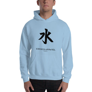 Men's Sky Blue Hoodie (jp-water)