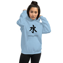 Load image into Gallery viewer, Women&#39;s Sky Blue Hoodie (jp-water)
