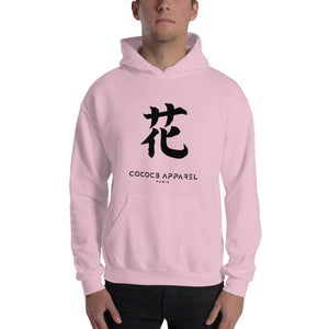 Men's Soft Pink Hoodie (jp-flower)