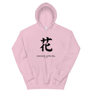 Sweat à capuche rose pâle femmes (jp-fleur)