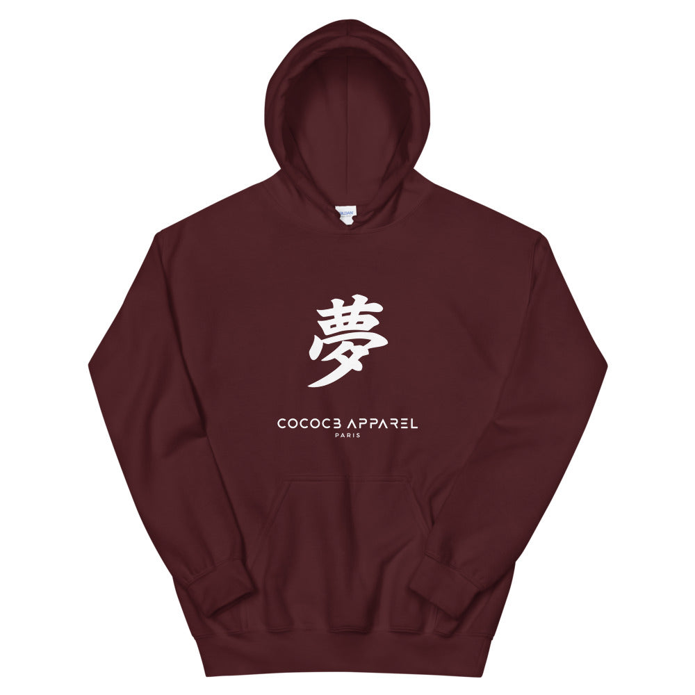 Sweat à capuche bordeaux hommes (jp-rêver2)