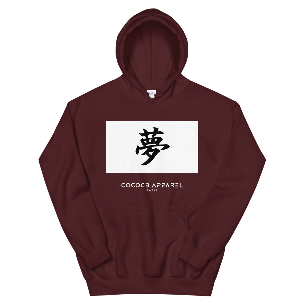 Sweat à capuche bordeaux hommes (jp-rêver)