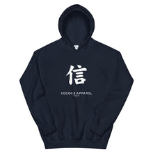 Load image into Gallery viewer, Men&#39;s Navy Blue Hoodie (jp-believe2)
