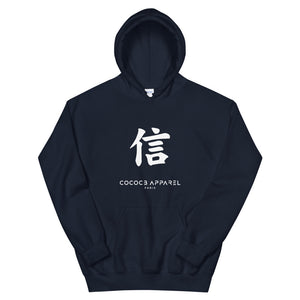 Sweat à capuche bleu marine hommes (jp-croyez2)