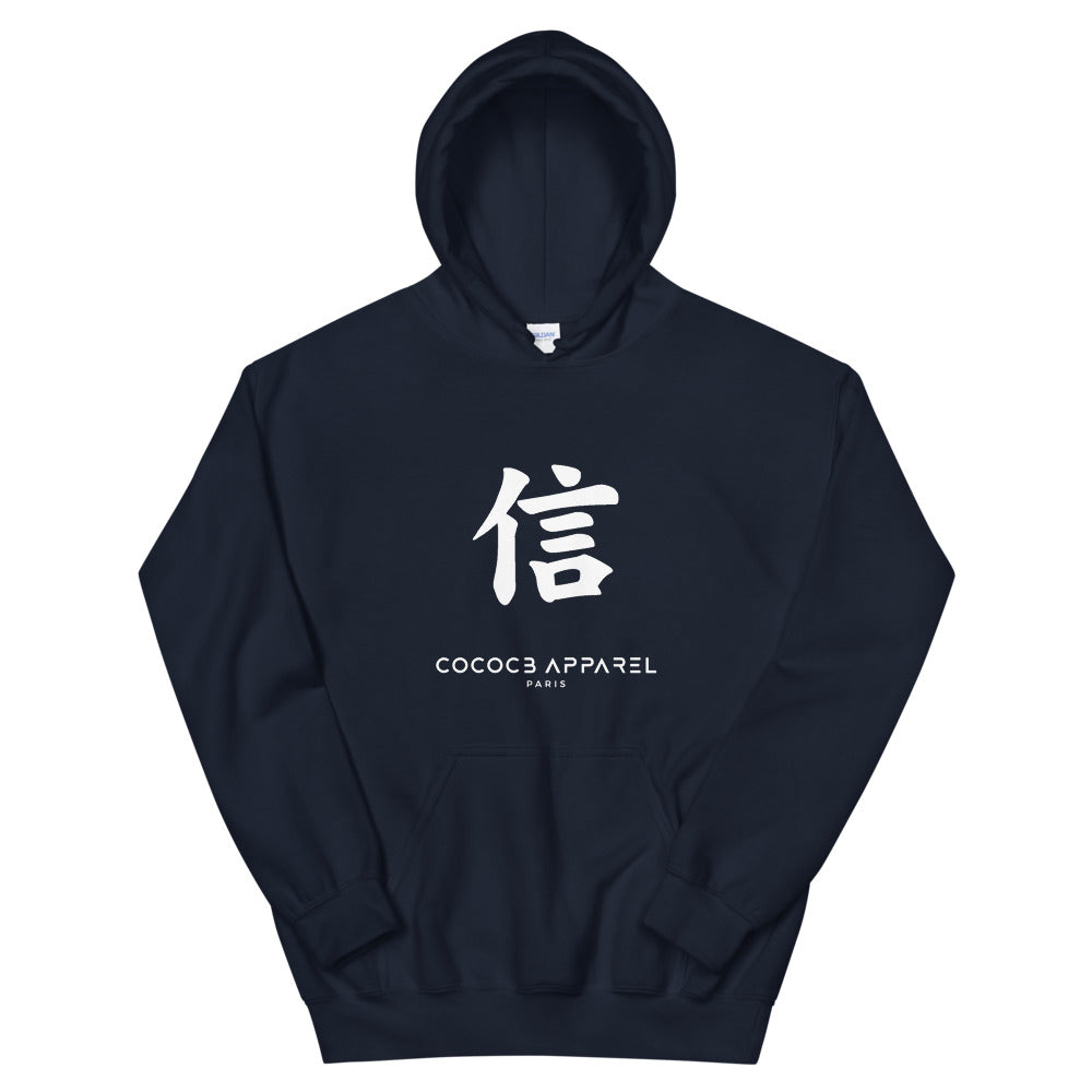 Men's Navy Blue Hoodie (jp-believe2)