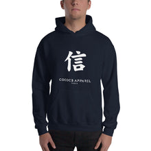 Load image into Gallery viewer, Men&#39;s Navy Blue Hoodie (jp-believe2)
