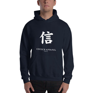 Sweat à capuche bleu marine hommes (jp-croyez2)