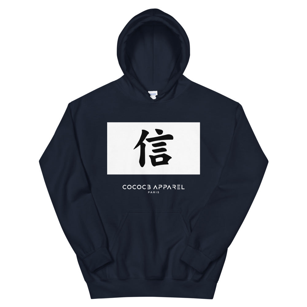 Sweat à capuche bleu marine hommes (jp-croyez2)