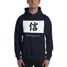 Load image into Gallery viewer, Men&#39;s Navy Blue Hoodie (jp-believe)
