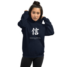 Load image into Gallery viewer, Women&#39;s Navy Blue Hoodie (jp-believe2)
