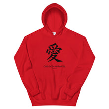 Load image into Gallery viewer, Men&#39;s Fire Red Hoodie (jp-love)
