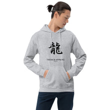 Load image into Gallery viewer, Men&#39;s Light Grey Hoodie (jp-dragon)
