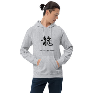 Men's Light Grey Hoodie (jp-dragon)