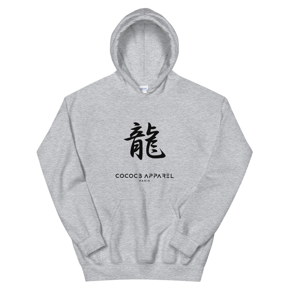 Women's Light Grey Hoodie (jp-dragon)