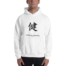 Load image into Gallery viewer, Men&#39;s White Hoodie (jp-health)
